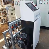 三通道水肥一體機(jī)