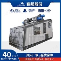 �߷��������վ��ɸ