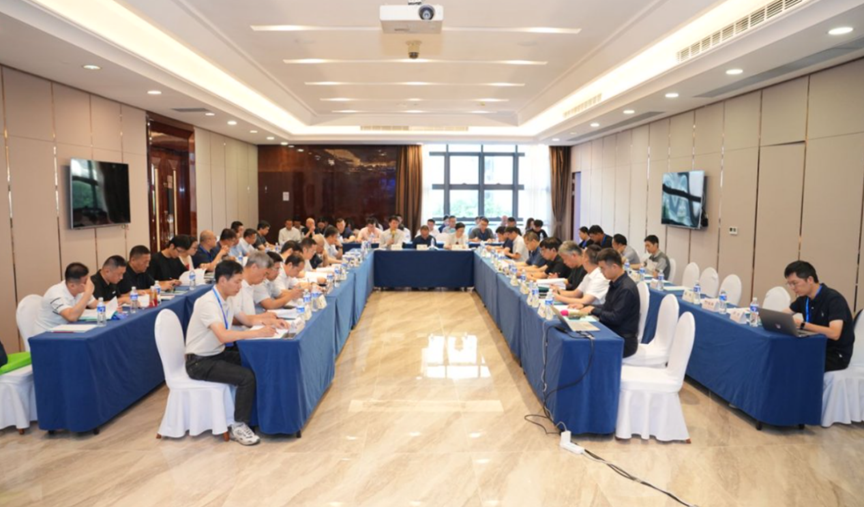 《智能坐便器》等三项标准审查会在广东佛山召开