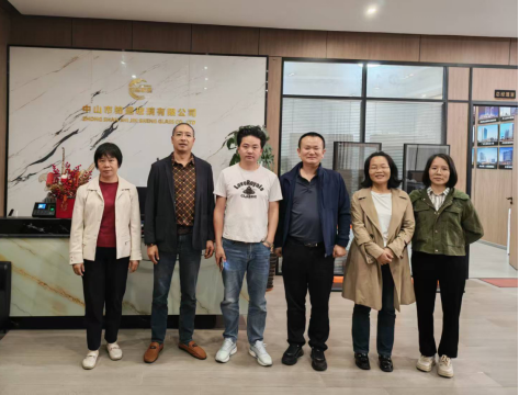 陈林秘书长带队走访中山地区会员企业