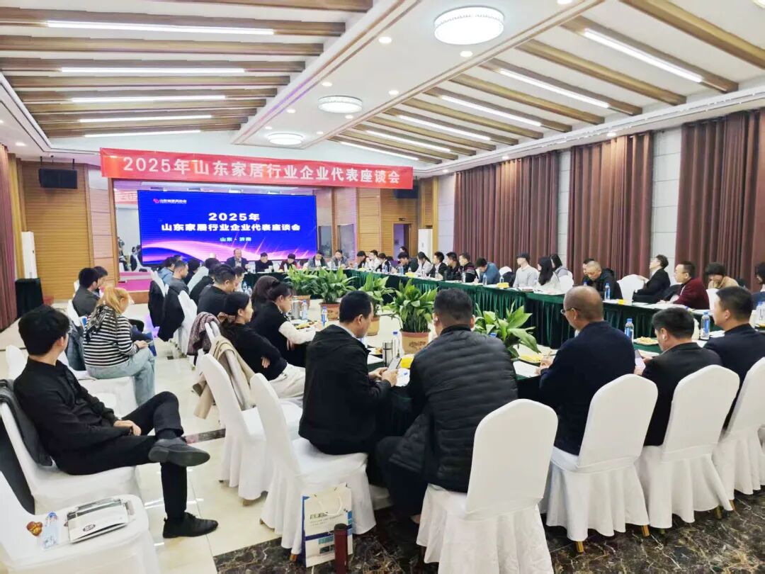 2025山东家居行业企业代表座谈会暨 “佳梆杯” 第十一届山东家居行业达人健康跑在济南成功举办