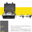 S600臨沂希爾斯壓縮空氣品質(zhì)分析儀