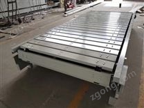 鏈板式輸送機(jī)