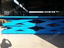 双剪叉固定式升降平台