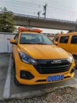 預(yù)出租（封道車道封車）