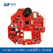 太陽能主板PCBA免費(fèi)打樣
