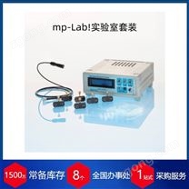 代理德國(guó)BARTELS實(shí)驗(yàn)室微泵控制基礎(chǔ)套裝