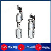 代理德國coax柱塞閥