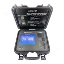 LY-MQ100C水質(zhì)便攜式明渠流量?jī)x