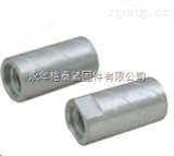 B19，B22鉆桿連接套