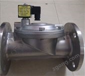 中國(guó)臺(tái)灣進(jìn)口2W-400-65FJ先導(dǎo)式不銹鋼電磁閥 中國(guó)臺(tái)灣UNID電磁閥