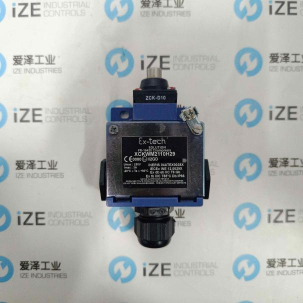 愛澤工業(yè)2026年3月部分到貨產品專題及庫存——EX-TECH篇