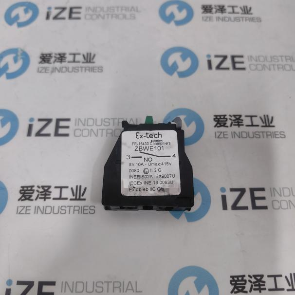 愛澤工業(yè)2026年3月部分到貨產品專題及庫存——EX-TECH篇