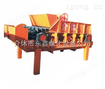 长治链式给煤机 内蒙链式给煤机 新疆链式给煤机