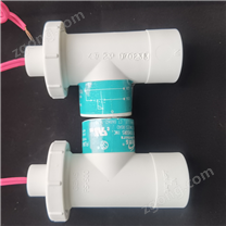 捷邁Gems FS-500漿片式流量開(kāi)關(guān)