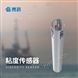 智云博科粘度傳感器公司