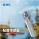 智云博科粘度傳感器生產(chǎn)
