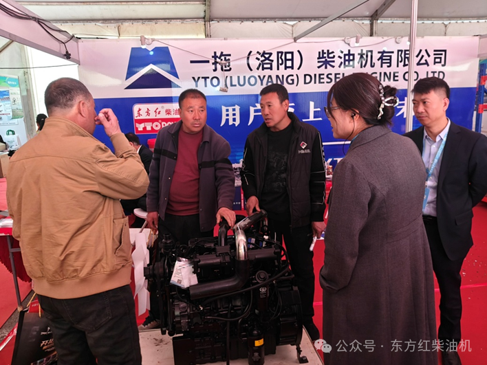 东方红柴油机成功参展2026第十五届内蒙古(春季)农业机械博览会