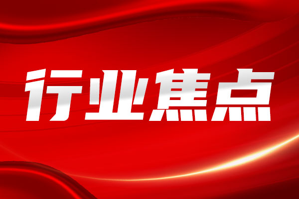 真補貼！快來看當前貴州全省農(nóng)機作業(yè)用油保障和優(yōu)惠政策