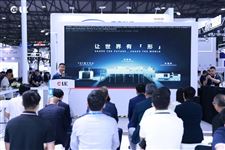 觸變新生！力勁鎂合金技術發(fā)展成果分享會引爆上海壓鑄展現場