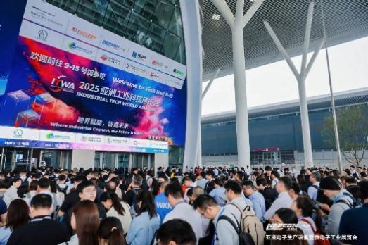 NEPCON ASIA 2026亞洲電子展今年大不同！無(wú)限澎湃動(dòng)能盡在10月鵬城